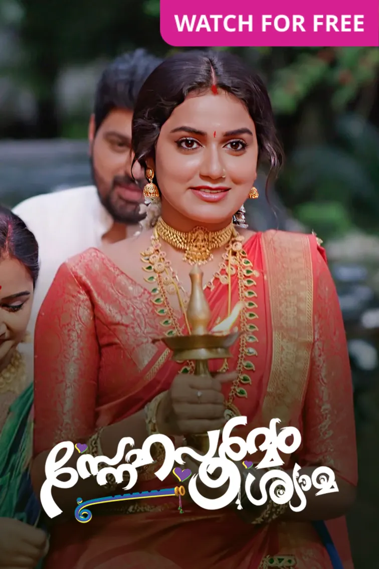 Snehapoorvam Shyama TV Show