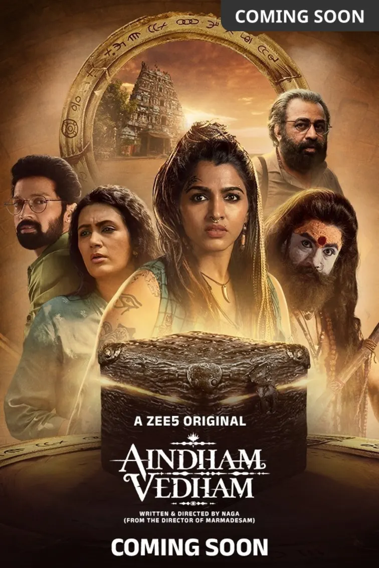 Aindham Vedham Web Series