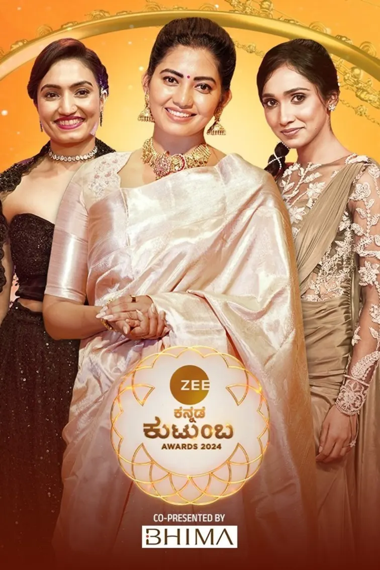 ZEE Kannada Kutumba Awards 2024 TV Show
