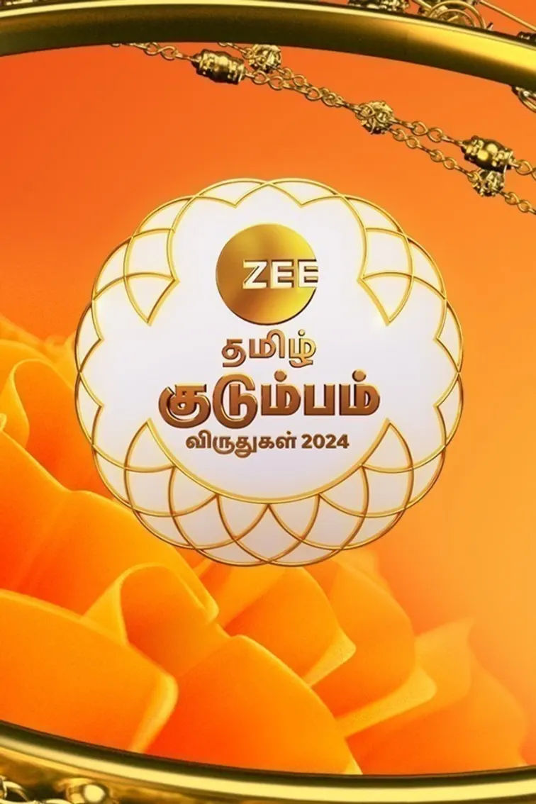 ZEE Tamil Kudumba Viruthugal 2024 TV Show
