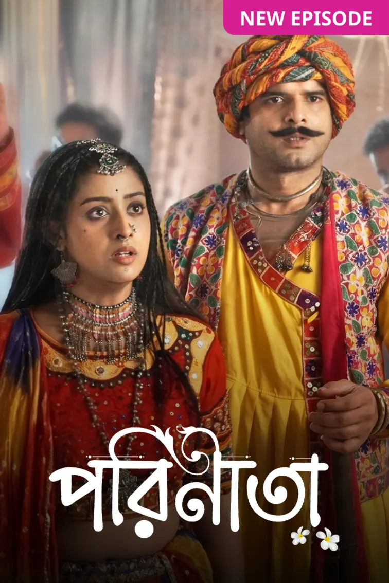 Parineeta TV Show