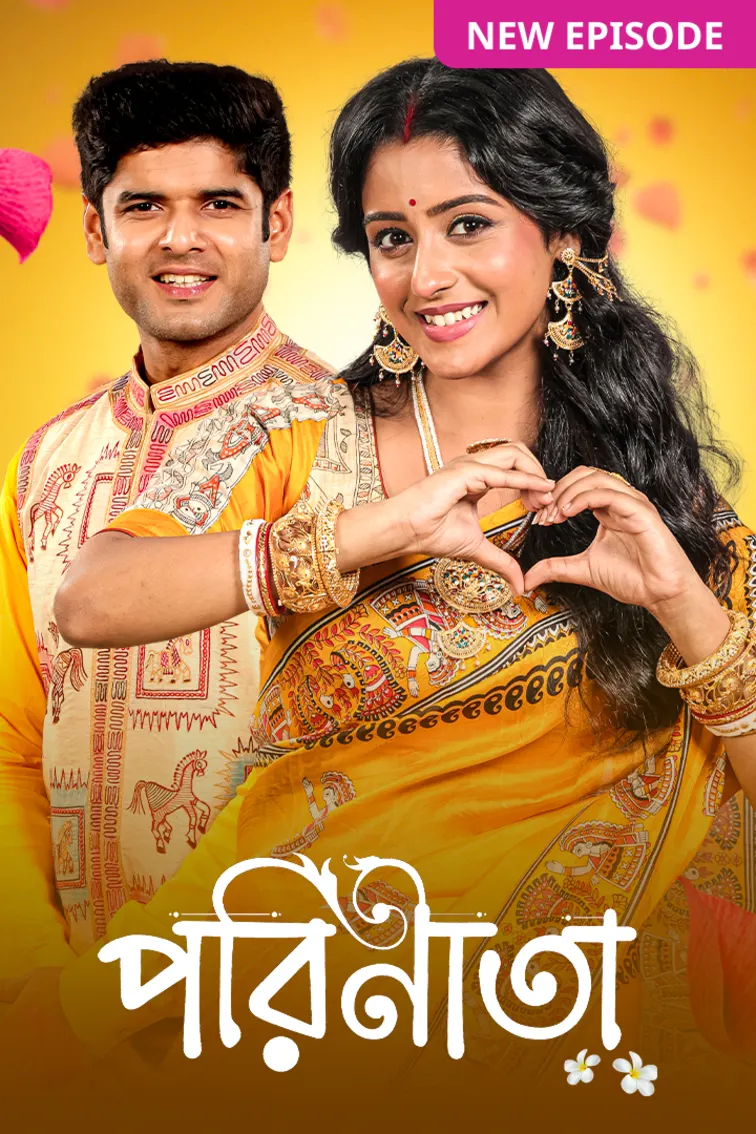 Parineeta TV Show