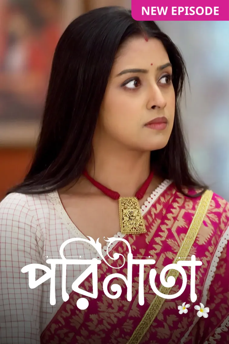Parineeta TV Show