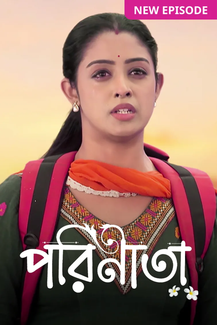 Parineeta TV Show
