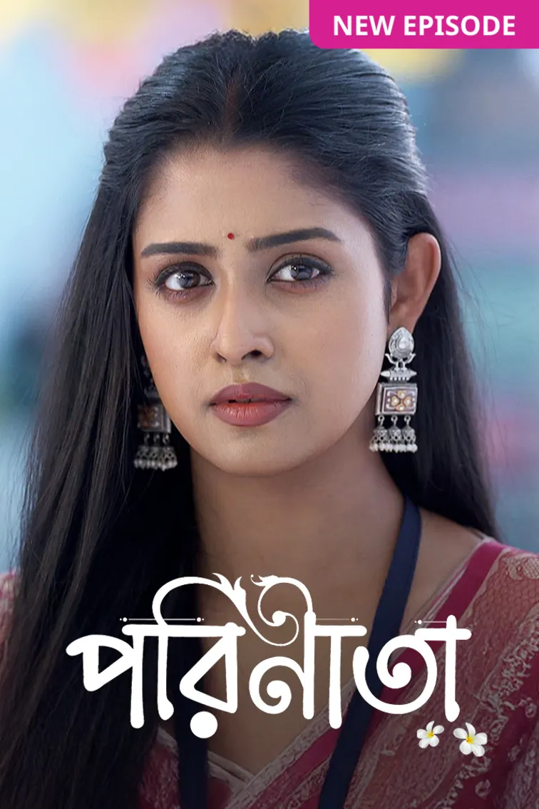 Parineeta TV Show