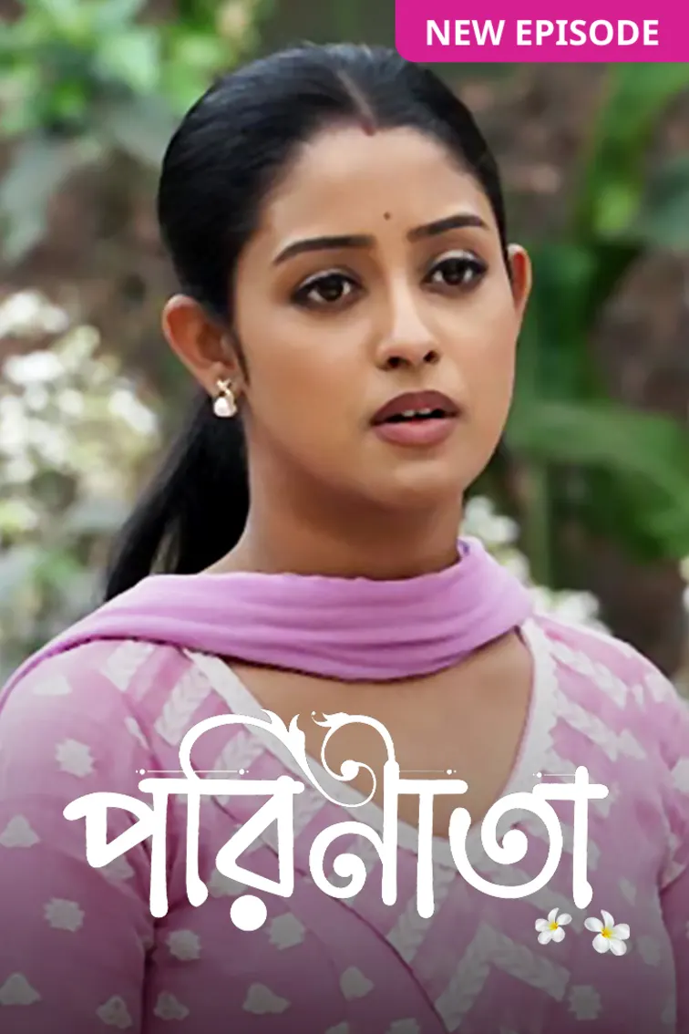 Parineeta TV Show