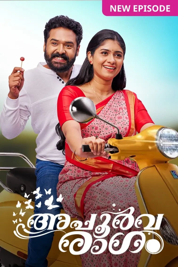Apoorvaragam TV Show