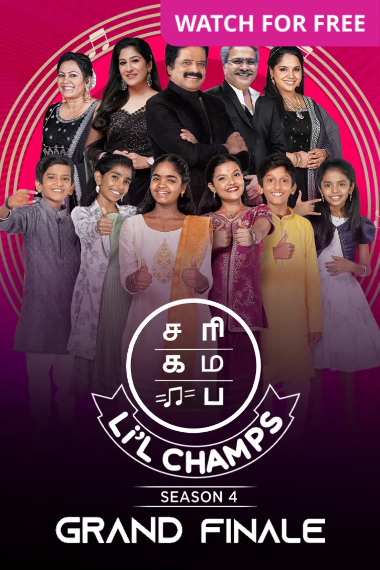 Sa Re Ga Ma Pa Lil Champs Season 4 TV Show