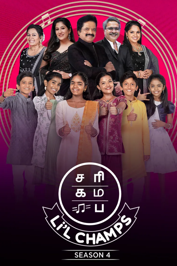 Sa Re Ga Ma Pa Lil Champs Season 4 TV Show