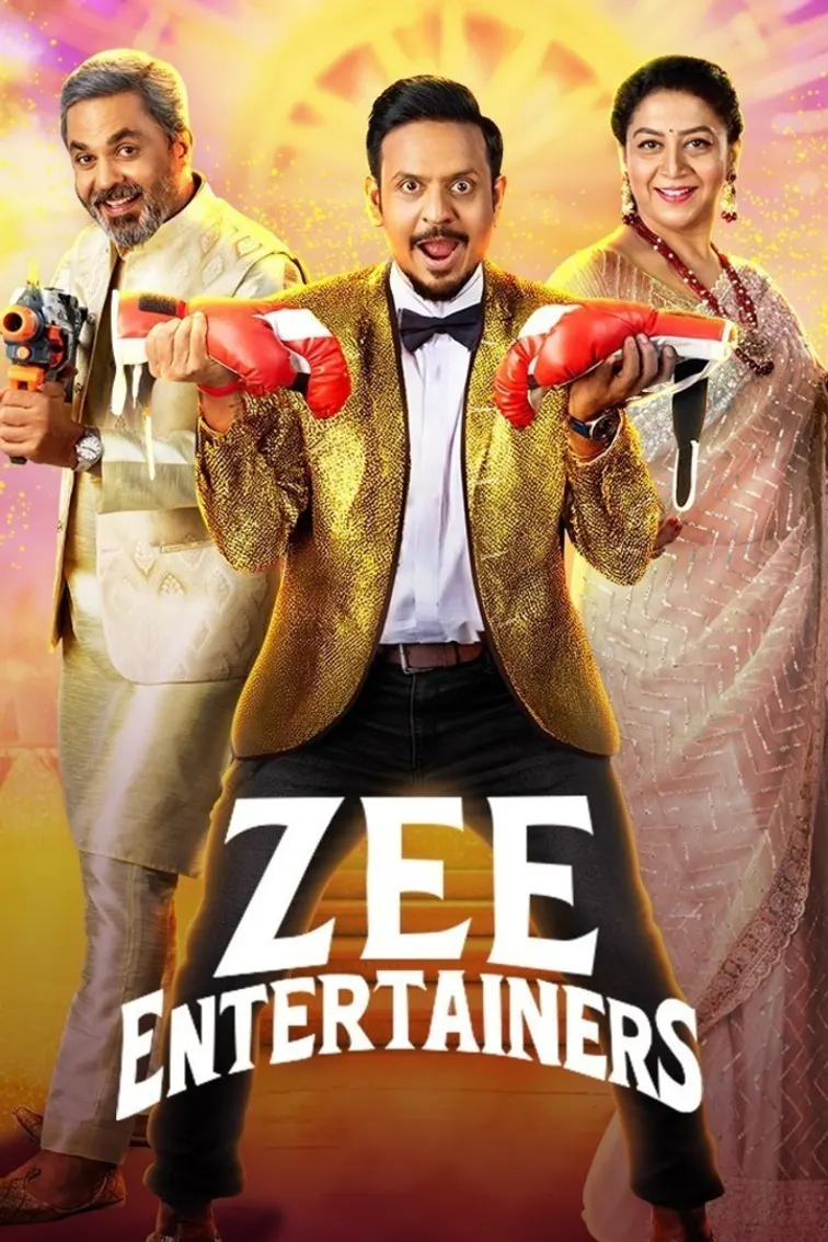 ZEE Entertainers TV Show