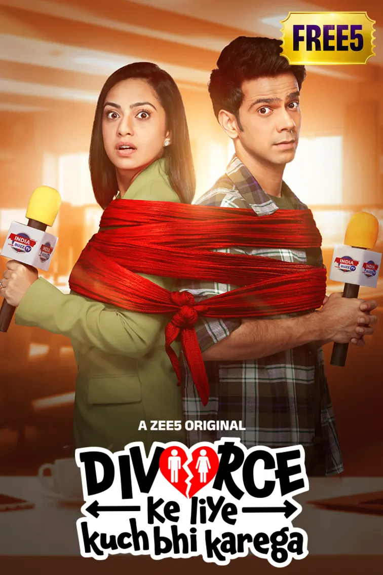 Divorce Ke Liye Kuch Bhi Karega Web Series