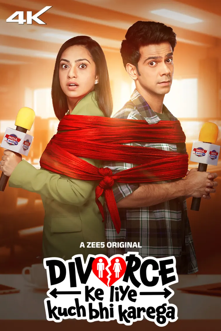 Divorce Ke Liye Kuch Bhi Karega Web Series