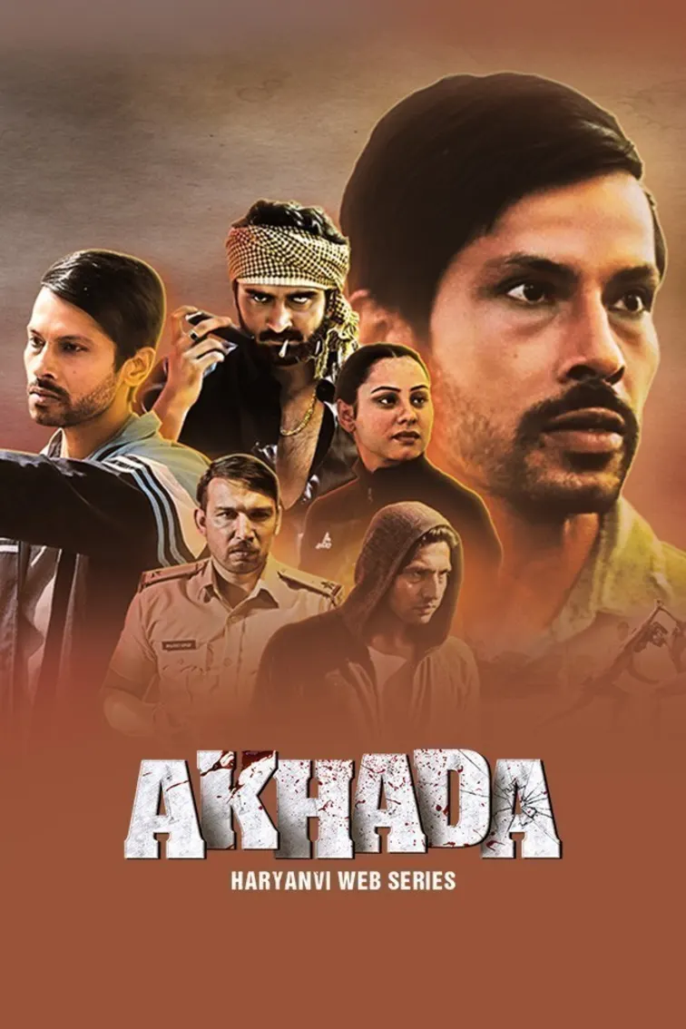 Akhada TV Show