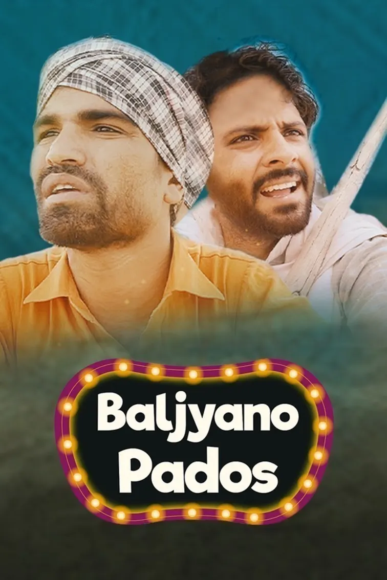 Baljyano Pados TV Show