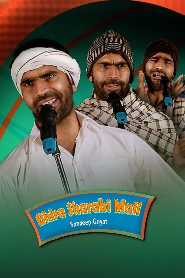 Bhira Sharabi Mail TV Show