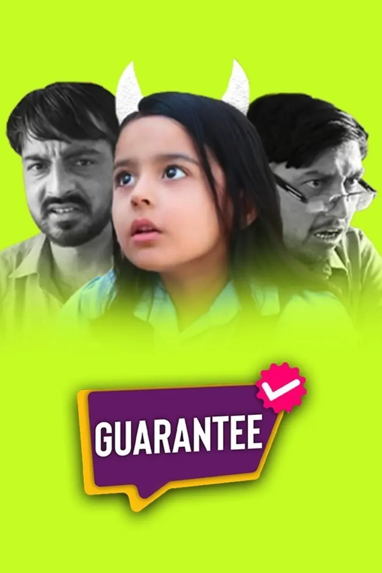 Guarantee TV Show