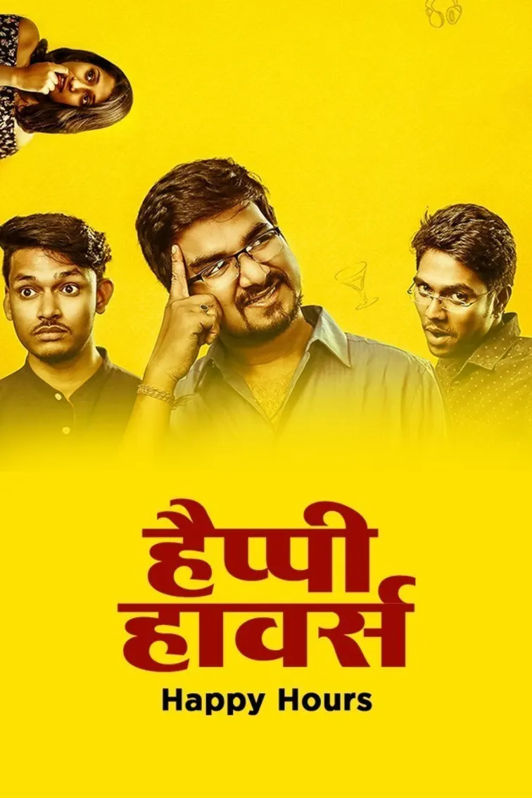 Happy Hours TV Show