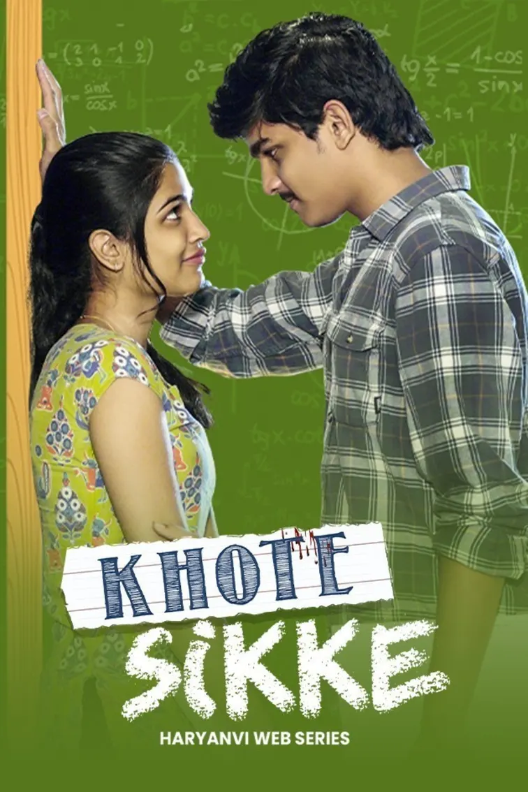 Khote Sikke TV Show