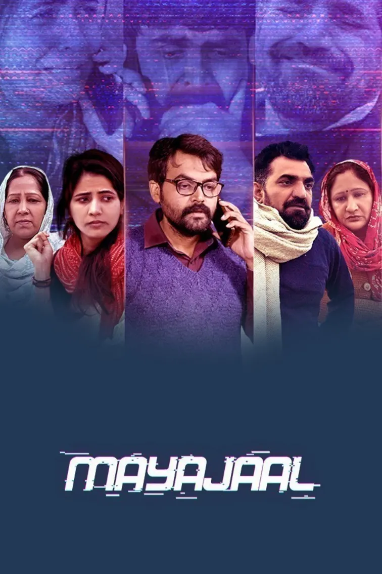 Mayajaal TV Show