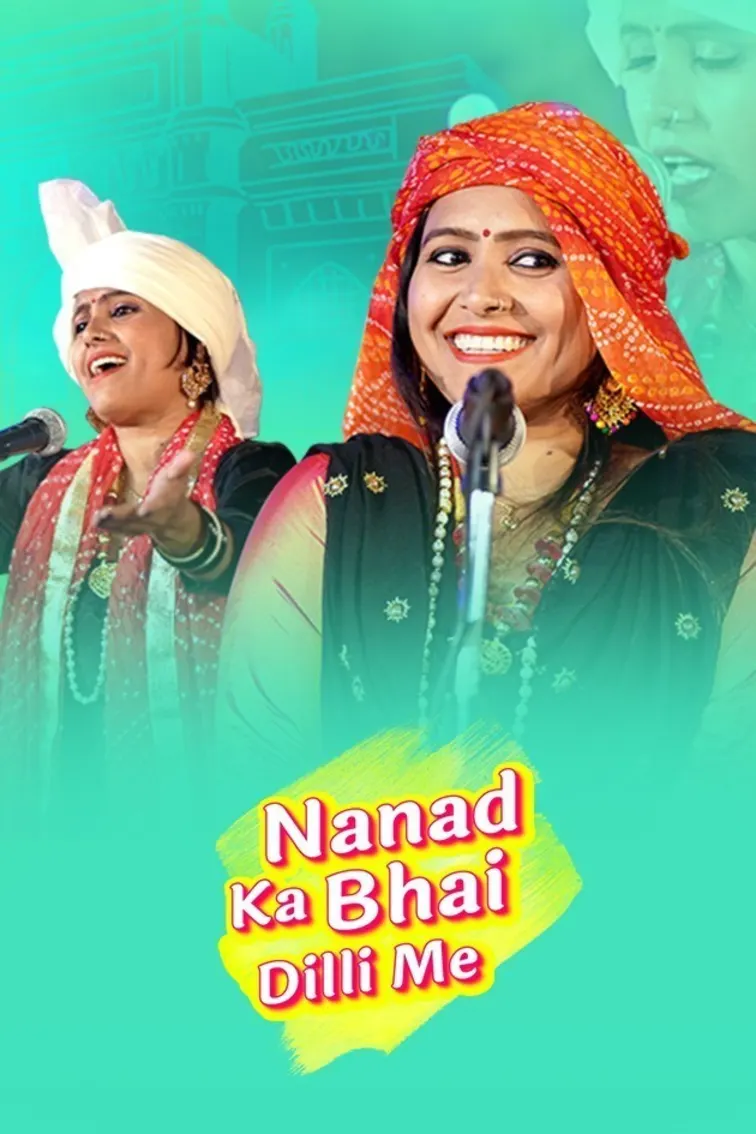 Nanad Ka Bhai Dilli Me TV Show