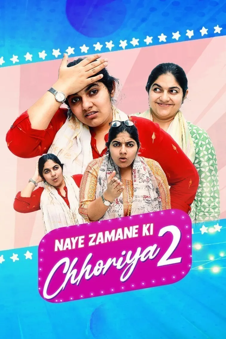 Naye Zamane Ki Chhoriyan TV Show