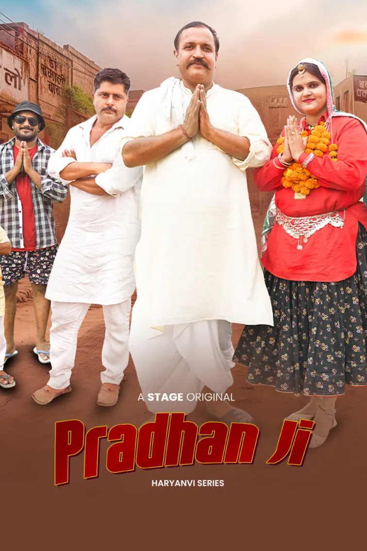Pradhan Ji TV Show