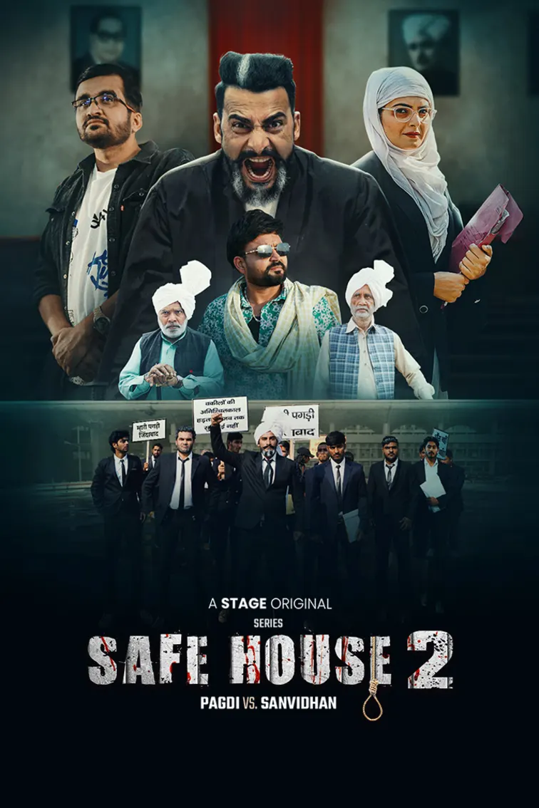 Safe House TV Show