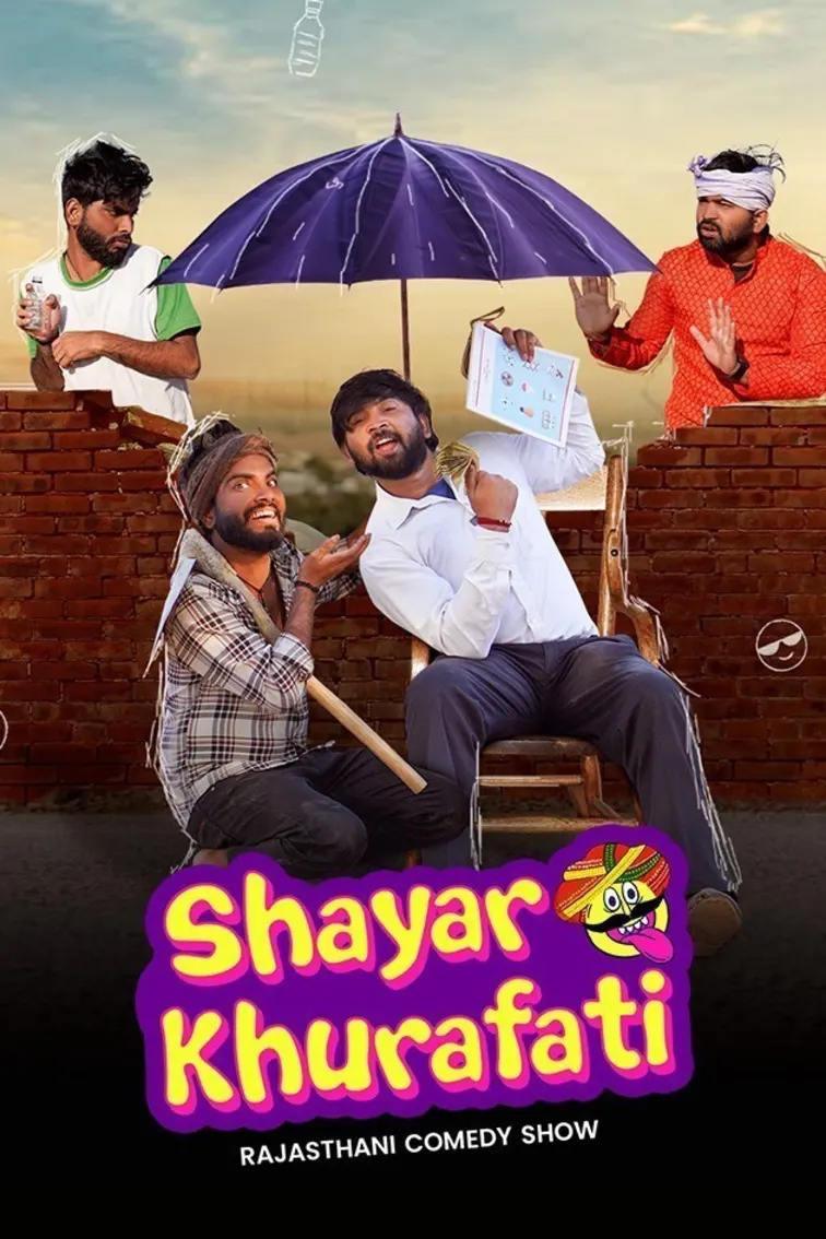 Shayar Khurafati TV Show