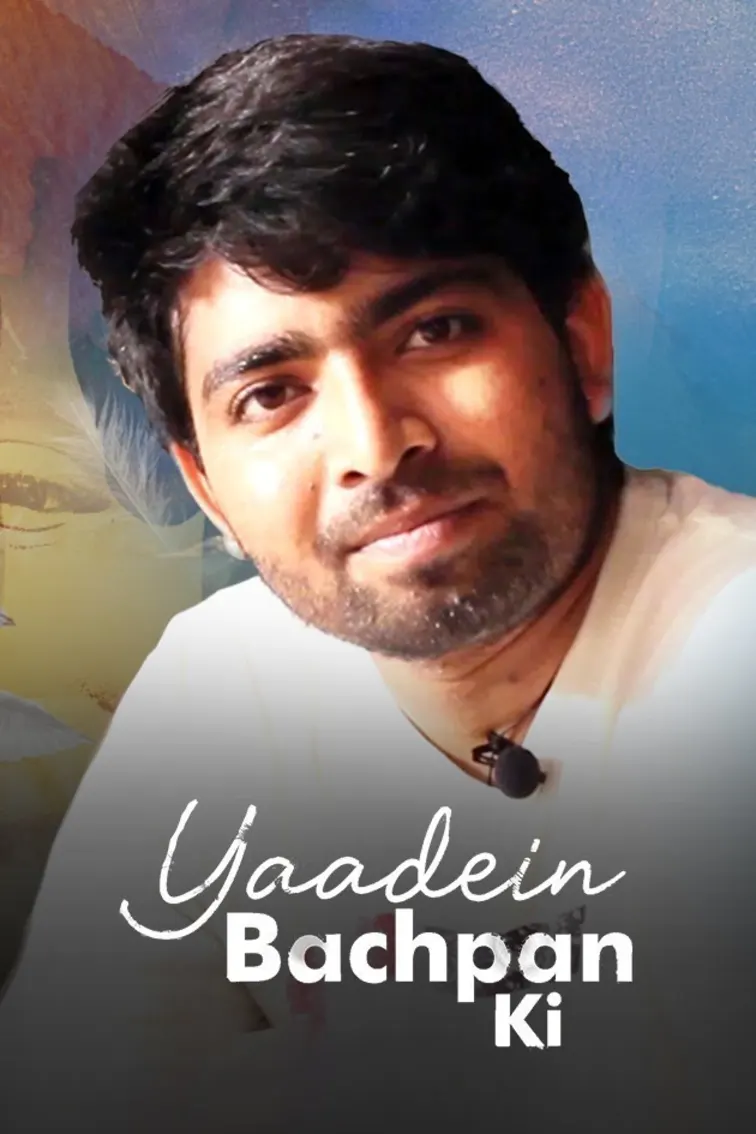 Yaadein Bachpan Ki TV Show