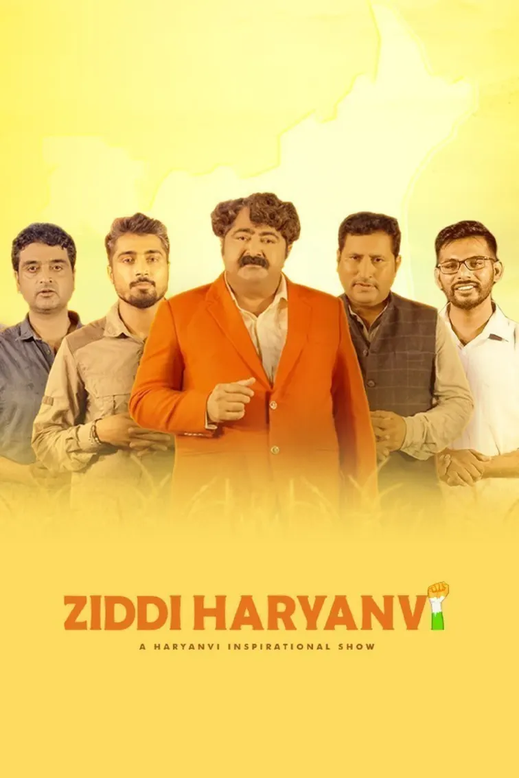 Ziddi Haryanvi TV Show