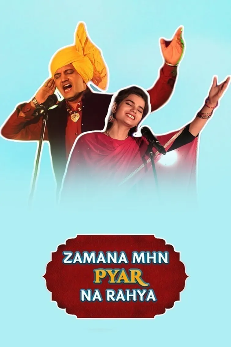 Zamane Mhn Pyar Na Rahya TV Show