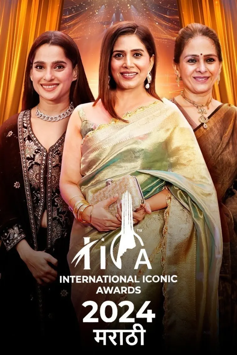 International Iconic Awards Marathi 2024 TV Show