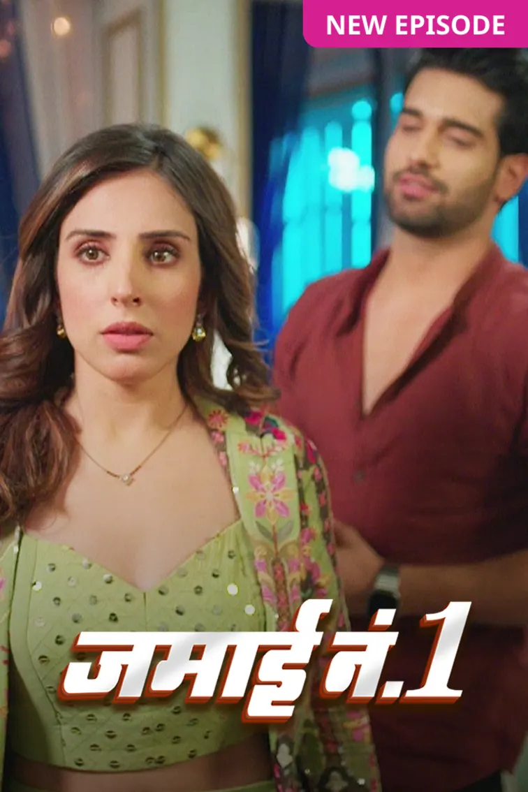 Jamai No. 1 TV Show