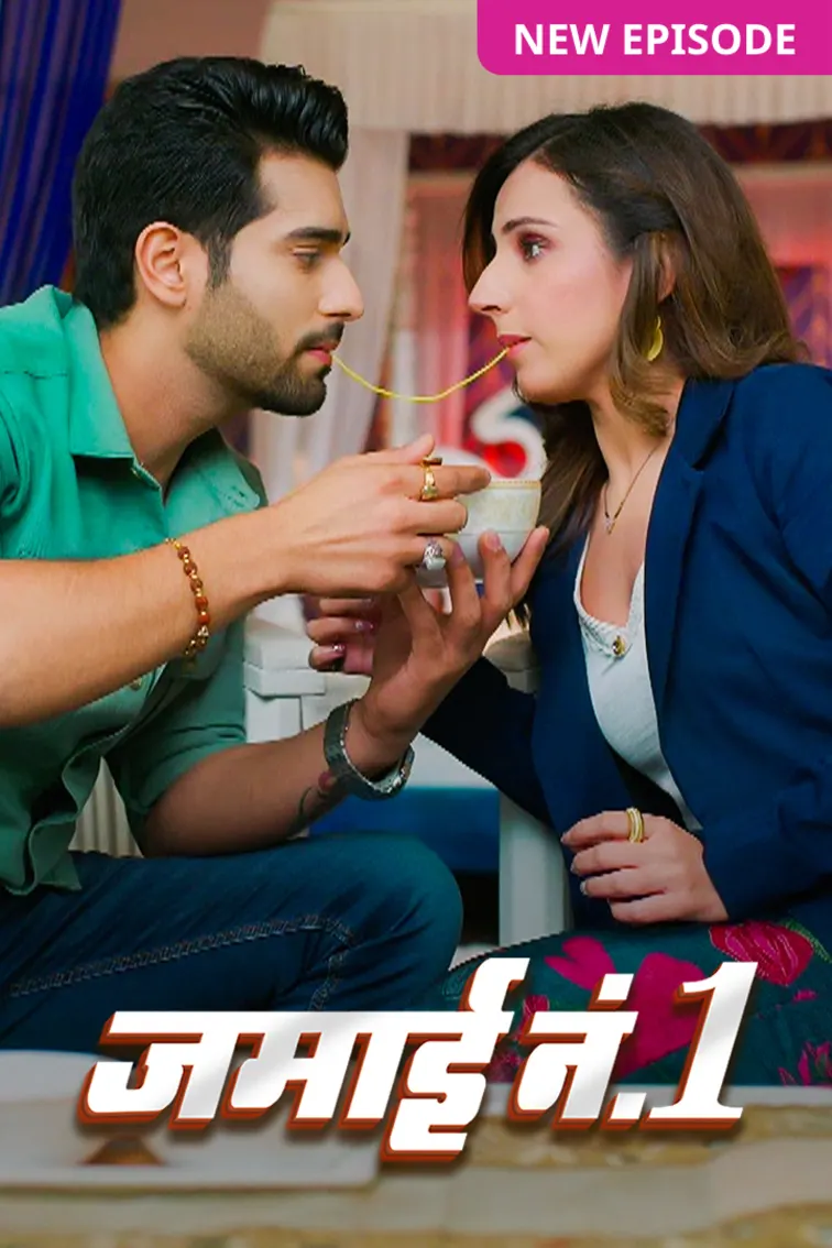 Jamai No. 1 TV Show