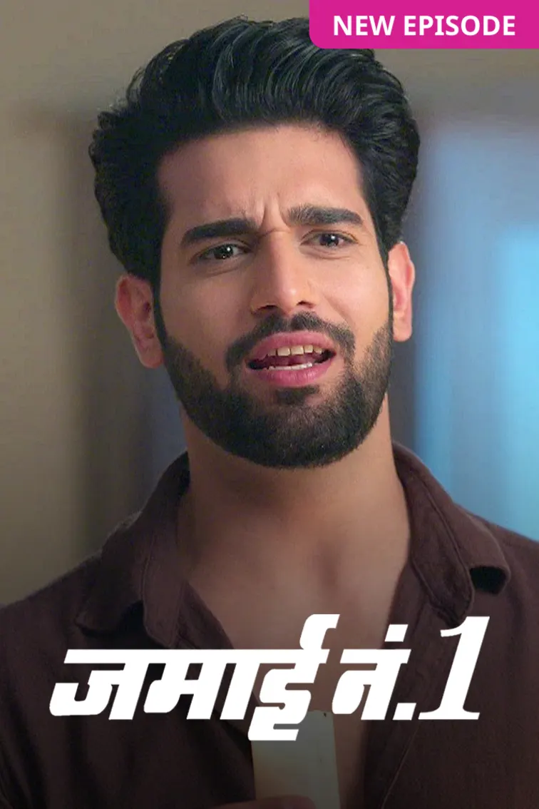 Jamai No. 1 TV Show