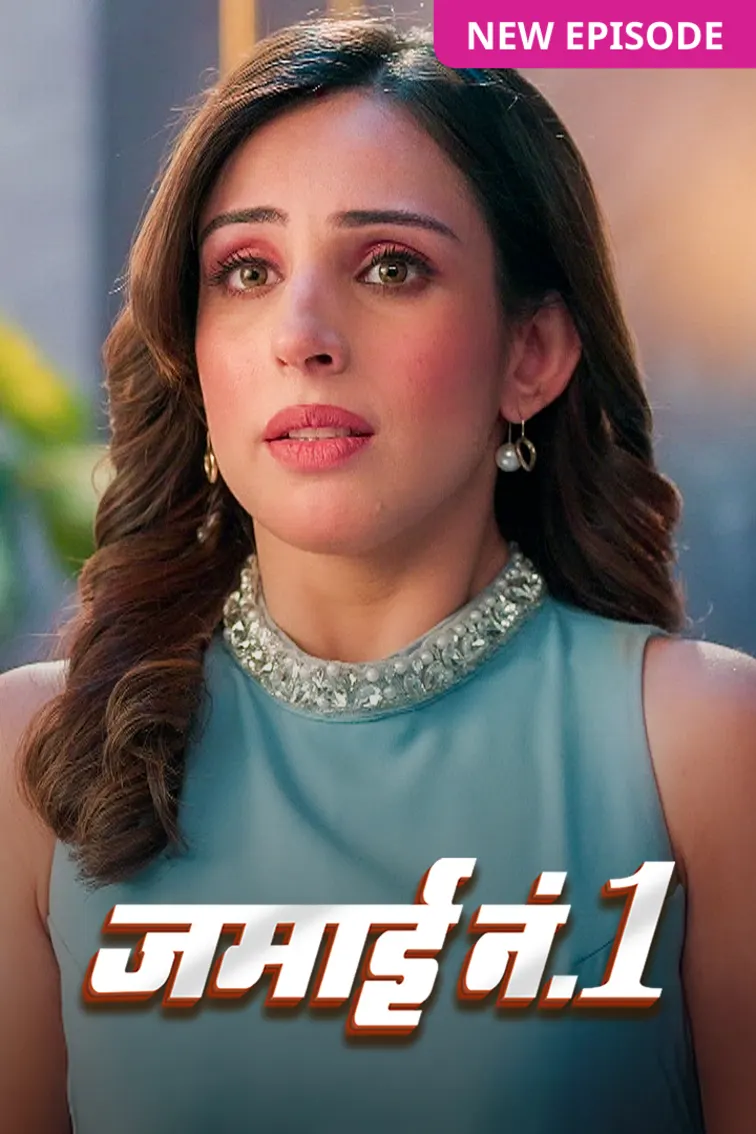 Jamai No. 1 TV Show
