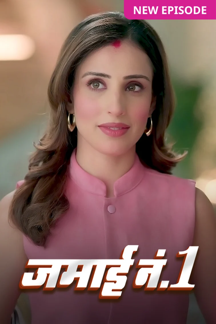 Jamai No. 1 TV Show