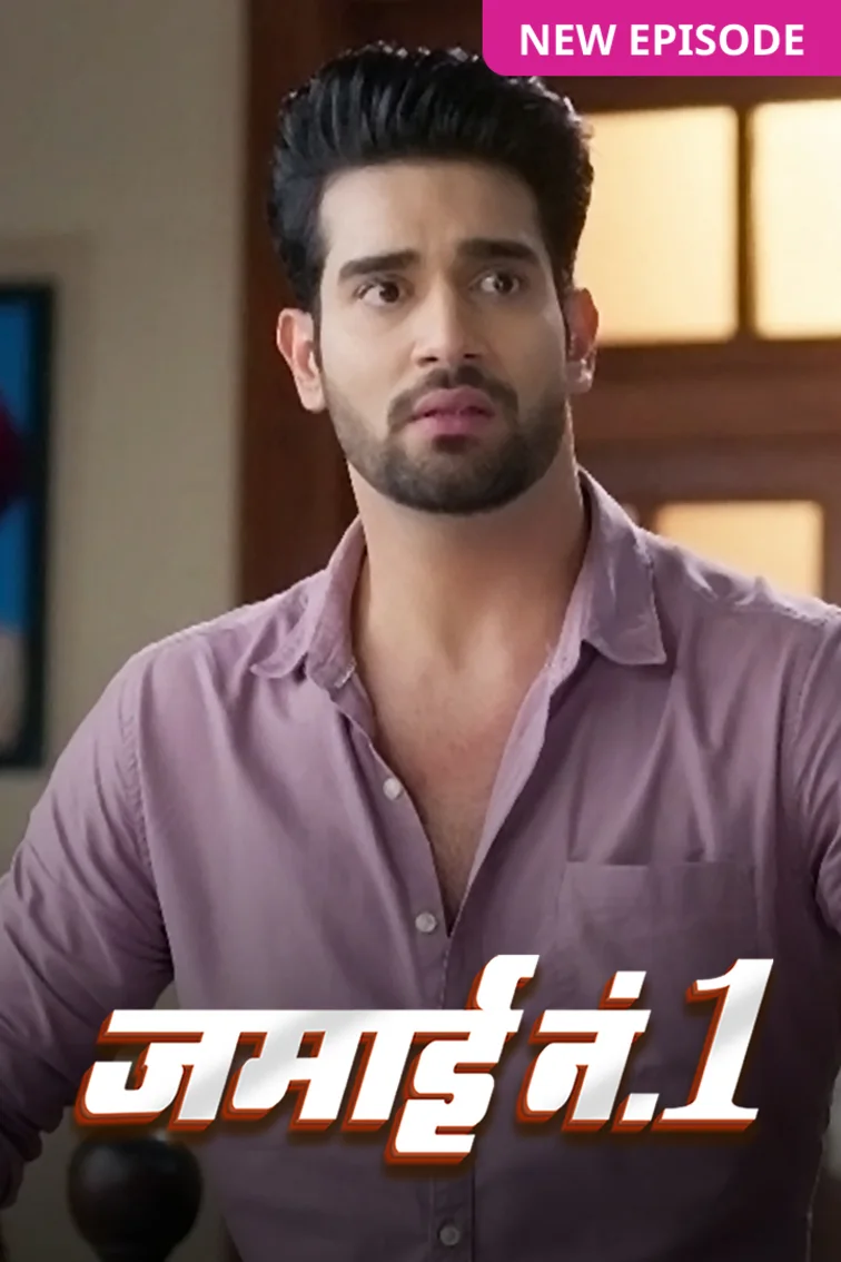 Jamai No. 1 TV Show