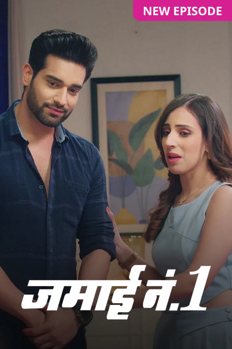 Jamai No. 1 TV Show
