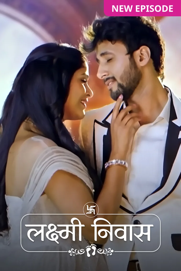 Lakshmi Niwas TV Show