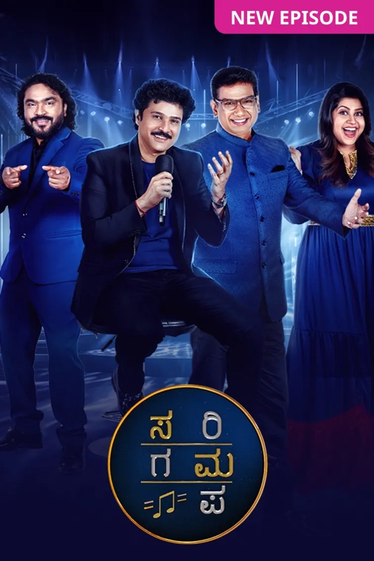 Sa Re Ga Ma Pa 2024 TV Show