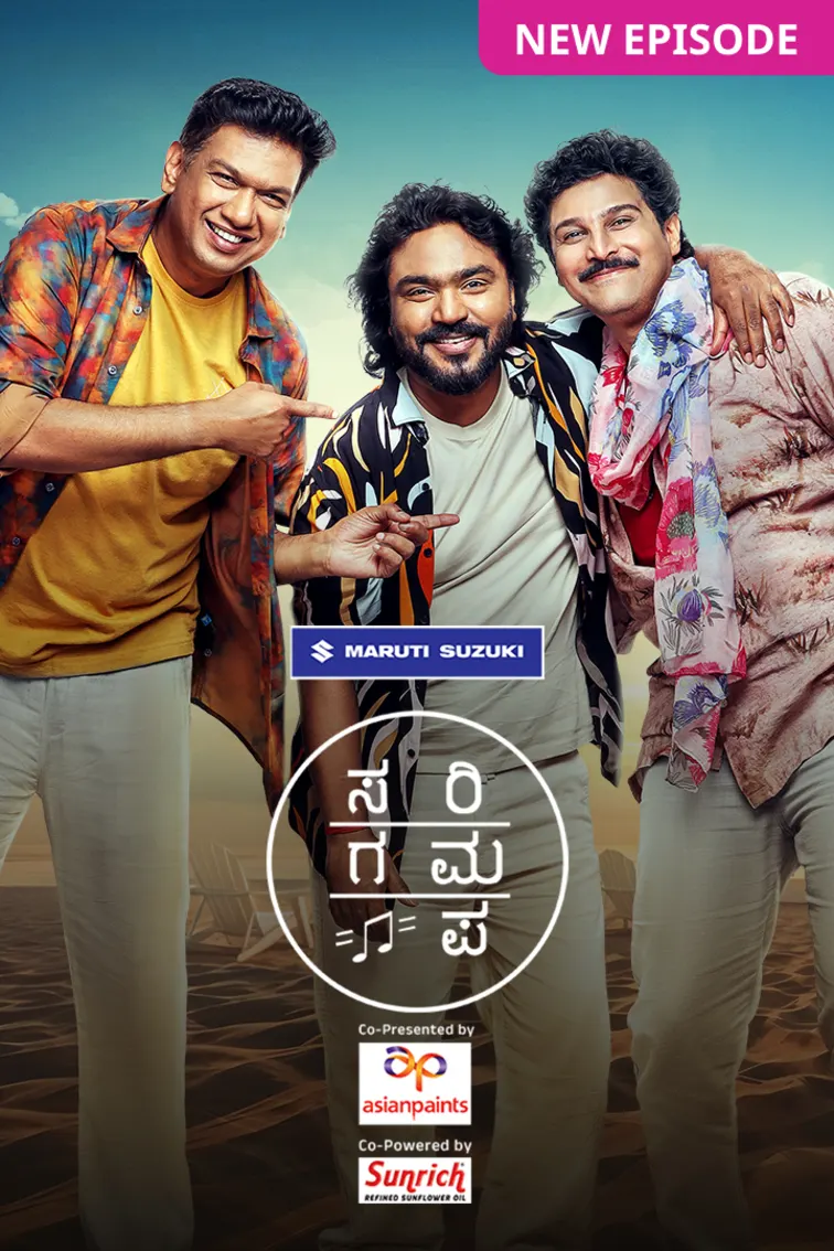 Sa Re Ga Ma Pa 2024 TV Show