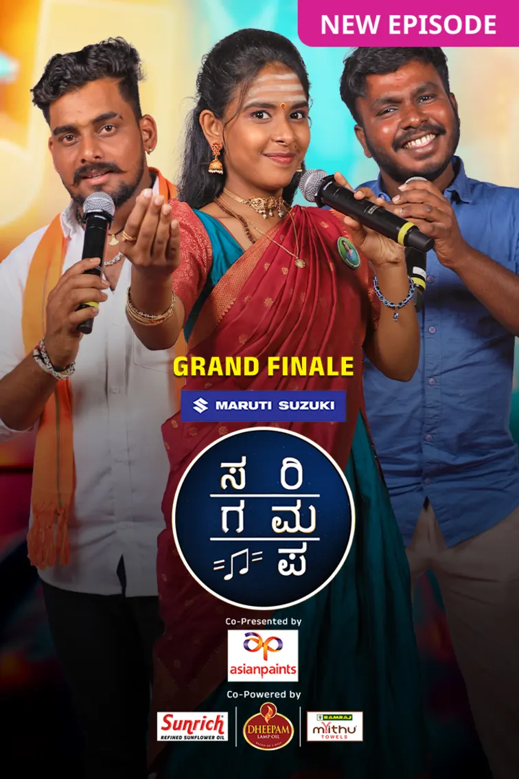 Sa Re Ga Ma Pa 2024 TV Show