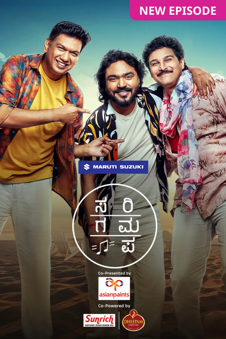 Sa Re Ga Ma Pa 2024 TV Show