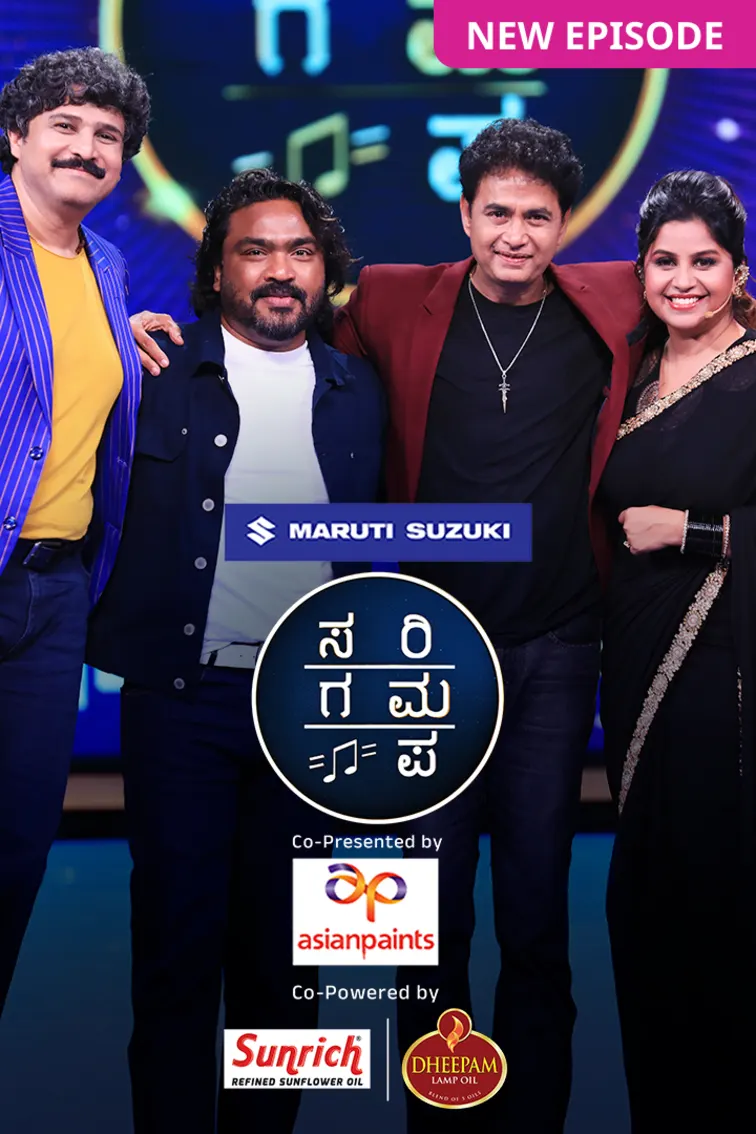 Sa Re Ga Ma Pa 2024 TV Show