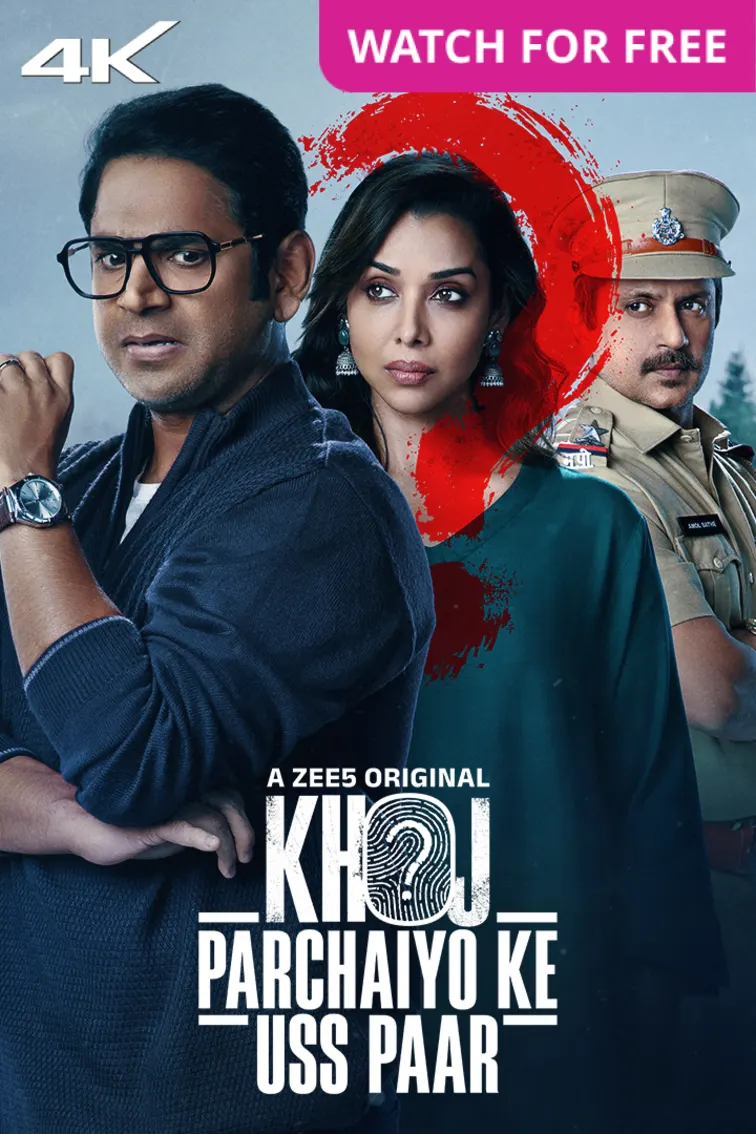 Khoj - Parchaiyo Ke Uss Paar Web Series