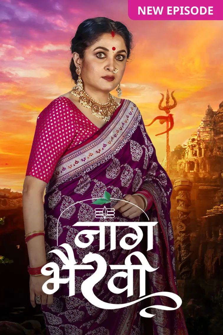 Naag Bhairavi TV Show