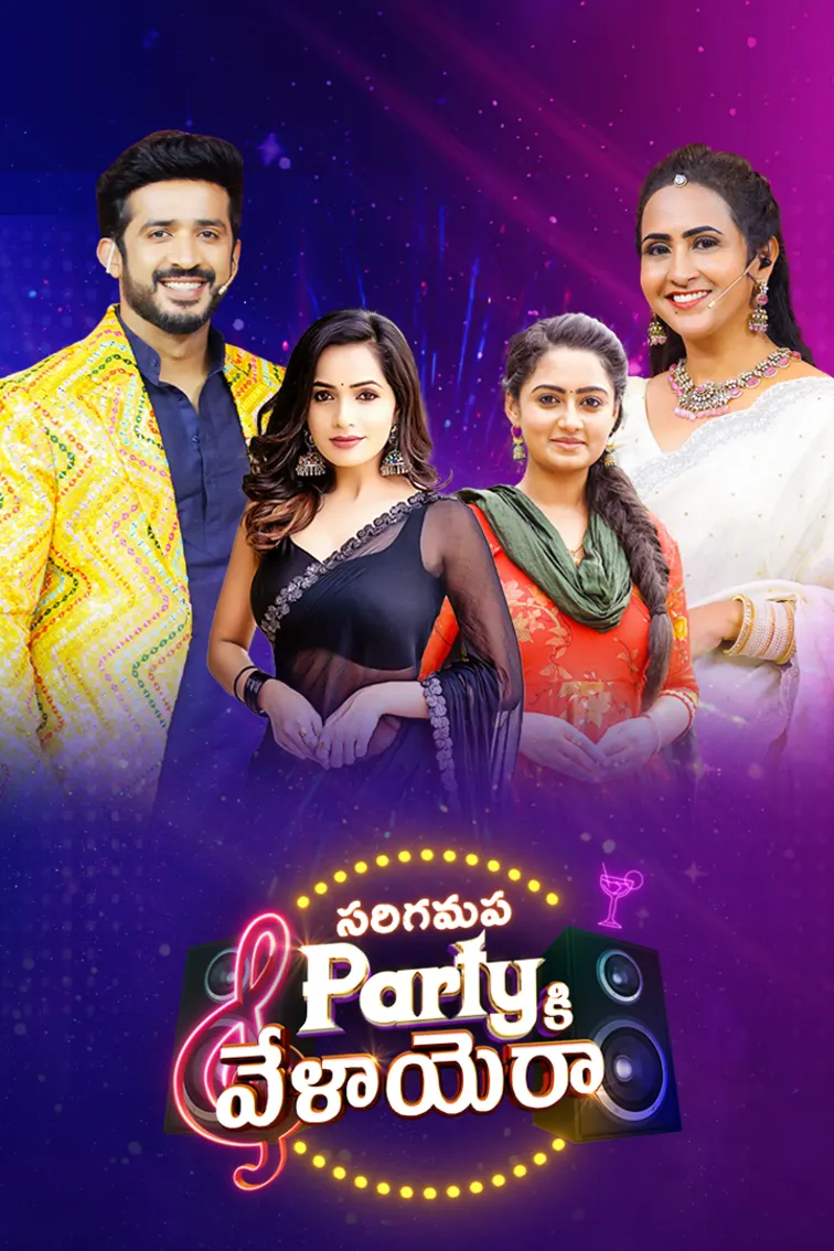 Saregamapa Party Ki Velayera TV Show