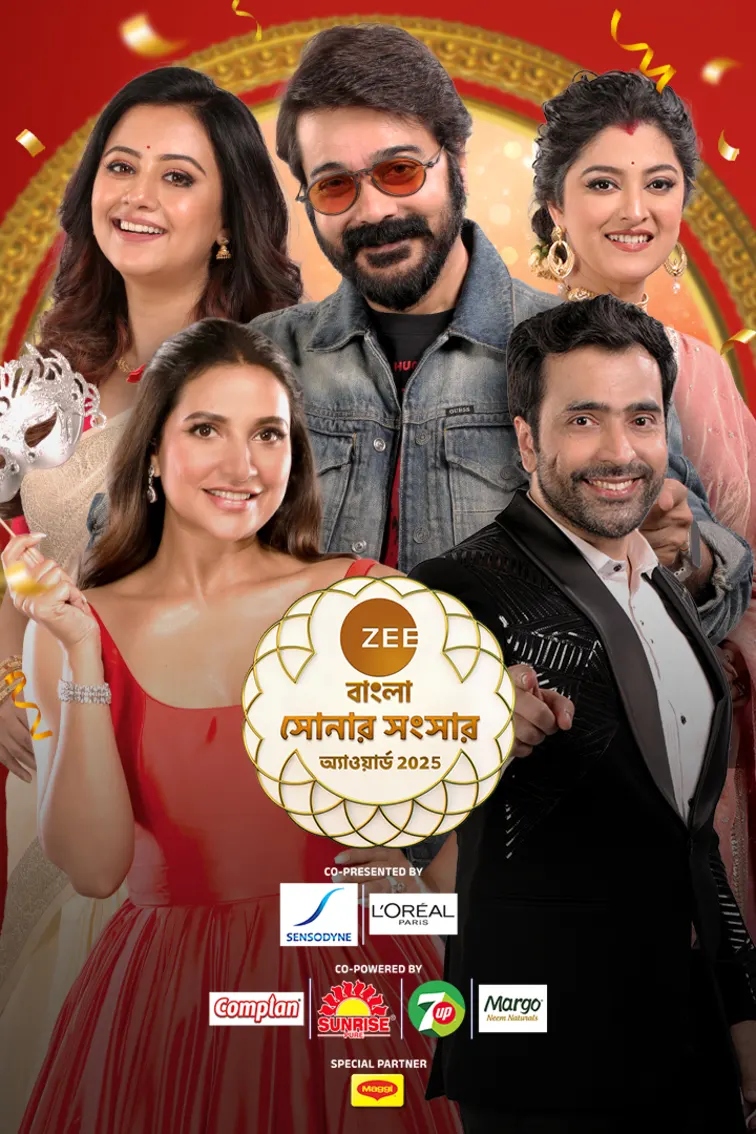 Sonar Sansar Awards 2025 TV Show