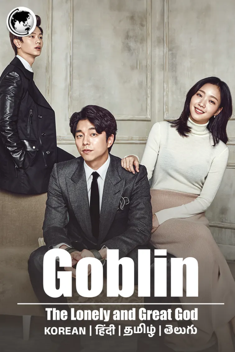 Goblin: The Lonely and Great God TV Show